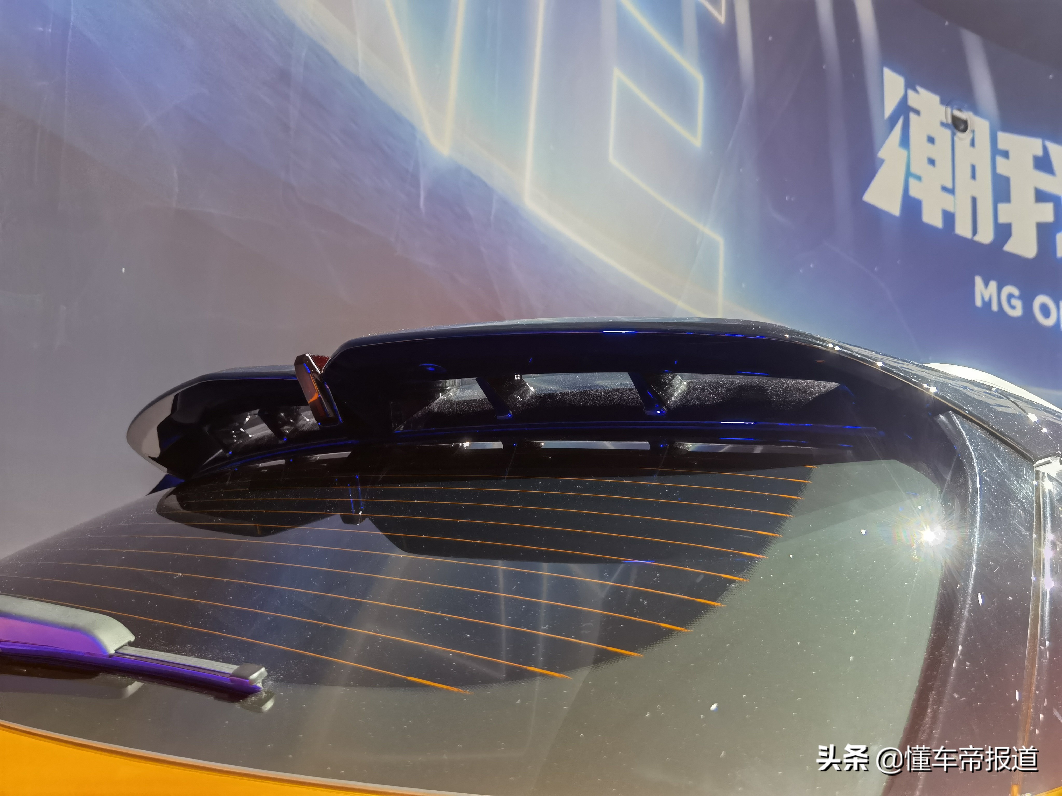 新车｜预售价11.11-13.89万元 名爵MG ONE α正式开启预订