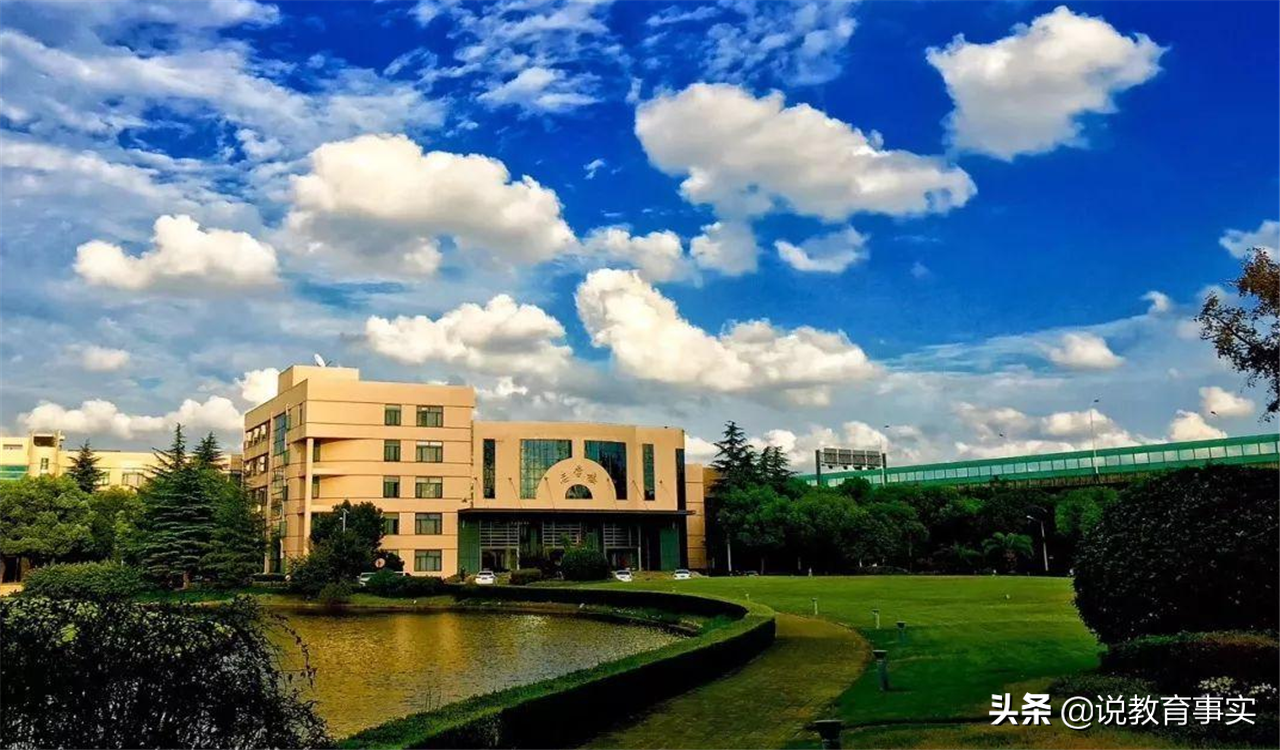 性价比最高的三所“官校”，二本批次招生，毕业就有“铁饭碗”
