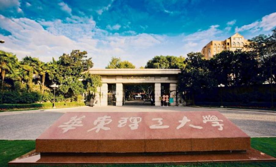 江浙沪“低调”的4所大学，理工科实力很强，考研就业都更容易