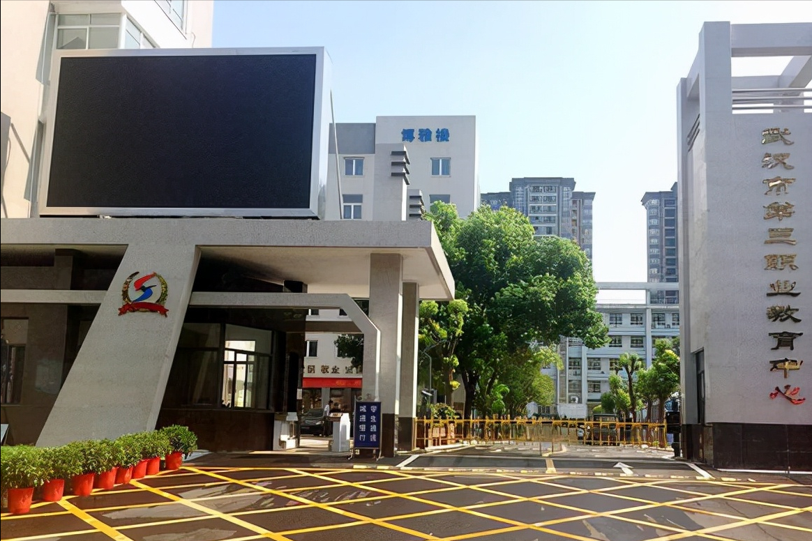 山东省将迎来一所“新大学”，已上报审批，考生：幸福来得太突然