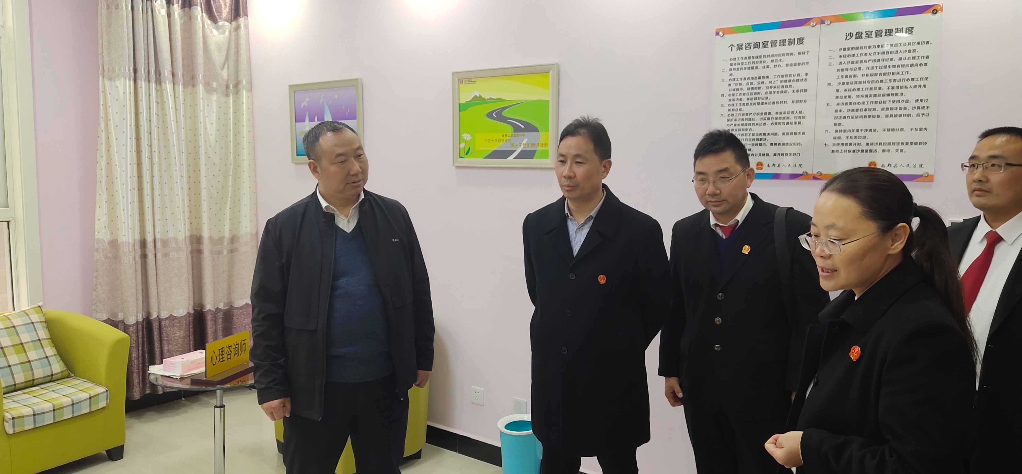 深入交流学先进，补齐短板再出发——洋县人民法院赴略阳、南郑法院交流学习