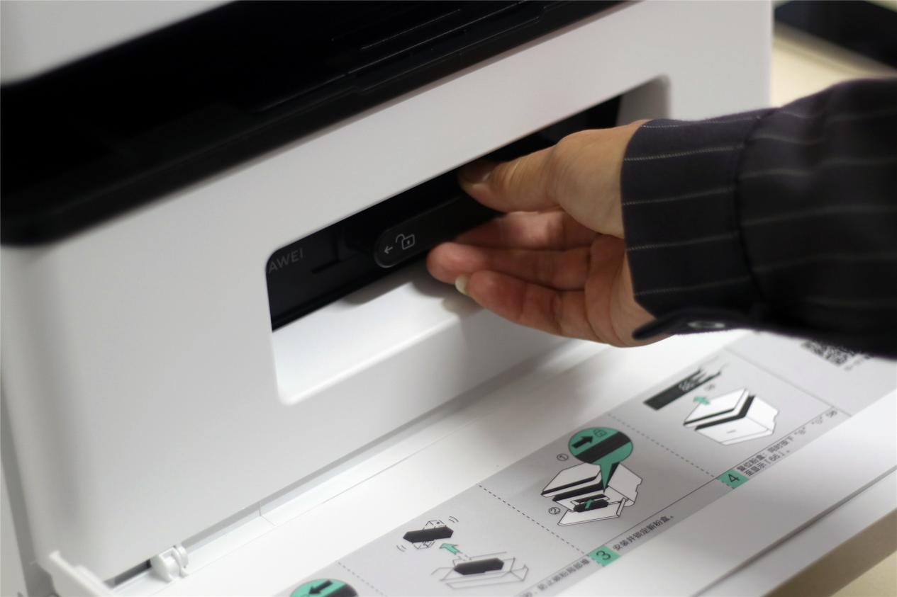华为 PixLab X1打印机体验：配网简单+一碰打印，使用更方便