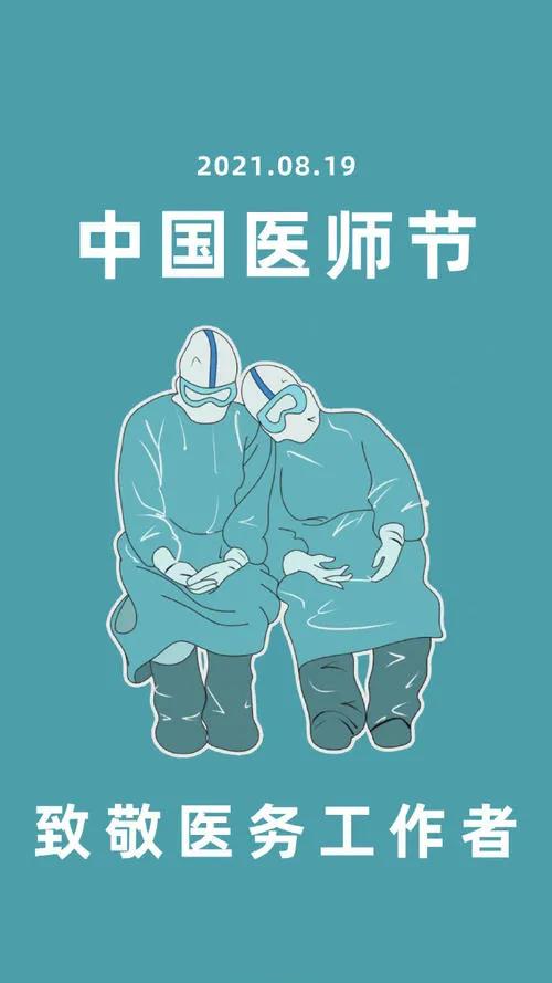 商丘市诗词学会孟凡诺作品《观易人先生赠送印章感怀》及近期作品