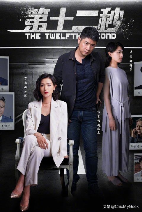 2021十月这10部国产新剧必看！赵丽颖大转型挑战迷雾悬疑剧
