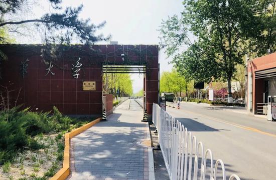 探寻北京老建筑：北京高校之一：清华大学（原清华学堂）