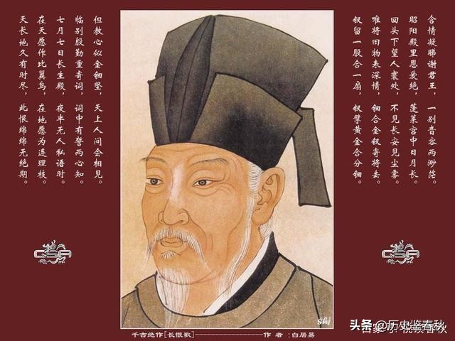 唐代三大诗人是谁（唐代三大诗人人物讲解）