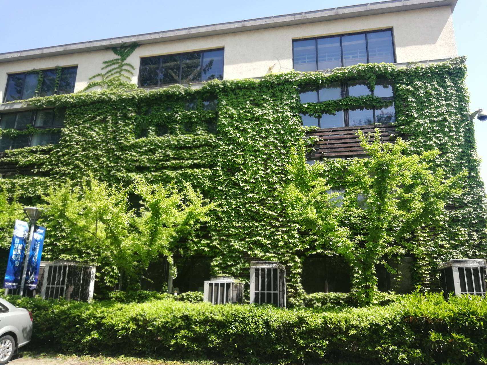 青岛科技大学录取通知书出炉啦！70周年定制版即刻出发