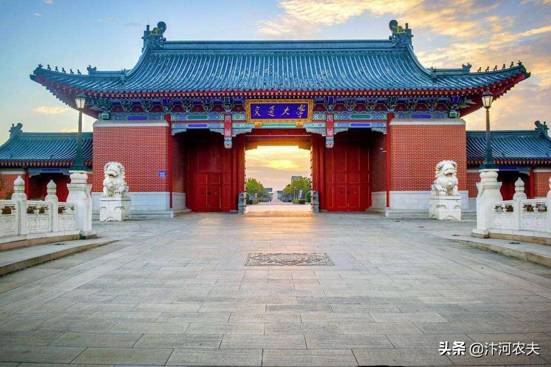 河大、河师大谁拥有“国立河南大学”纯正血统？