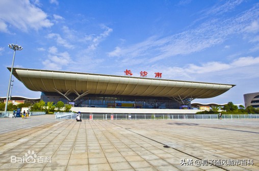 长沙有几个火车站（长沙市主要的火车站一览）