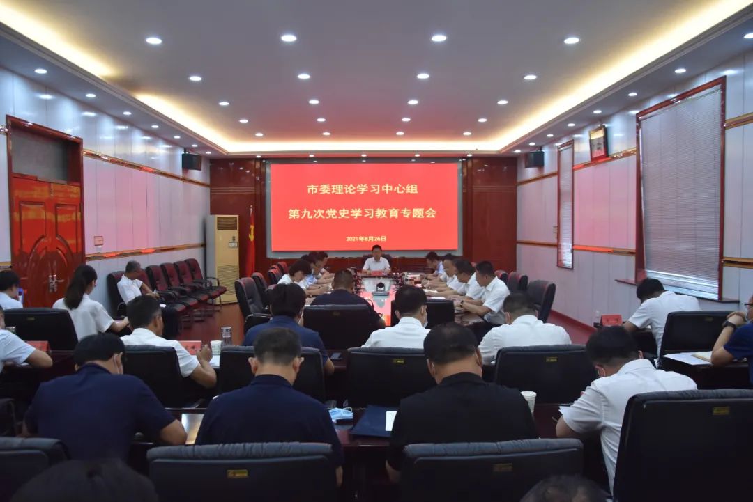 临汾新闻早知道｜省委组织部公示；向阳东路交通管制；秋季开学将有这些新变化；事业编招聘面试名单