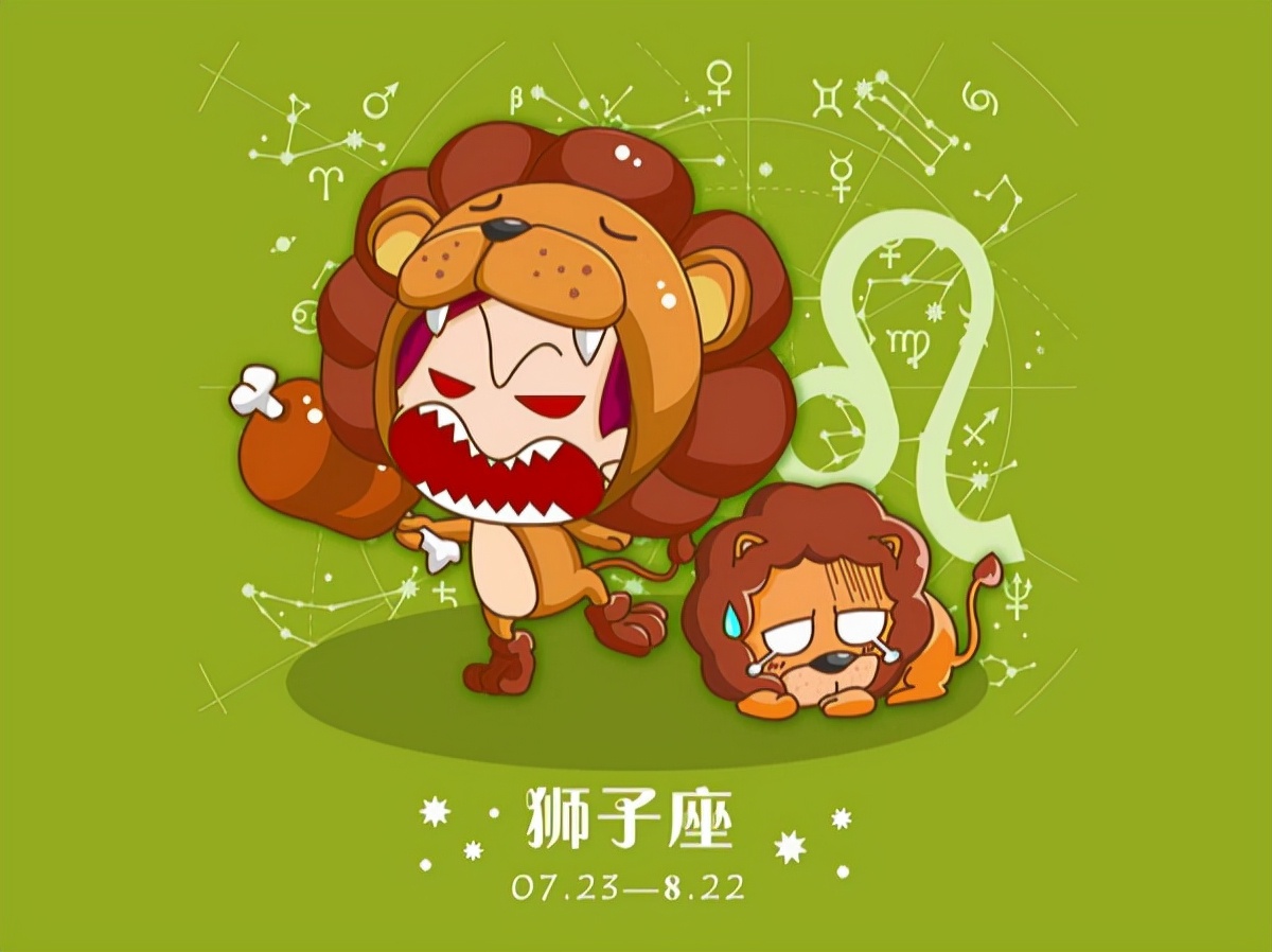 十二星座哪个星座最好色