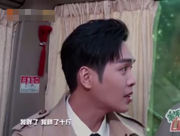 张若昀调侃杨幂奶水好，自己却因吃月子餐胖十公斤。