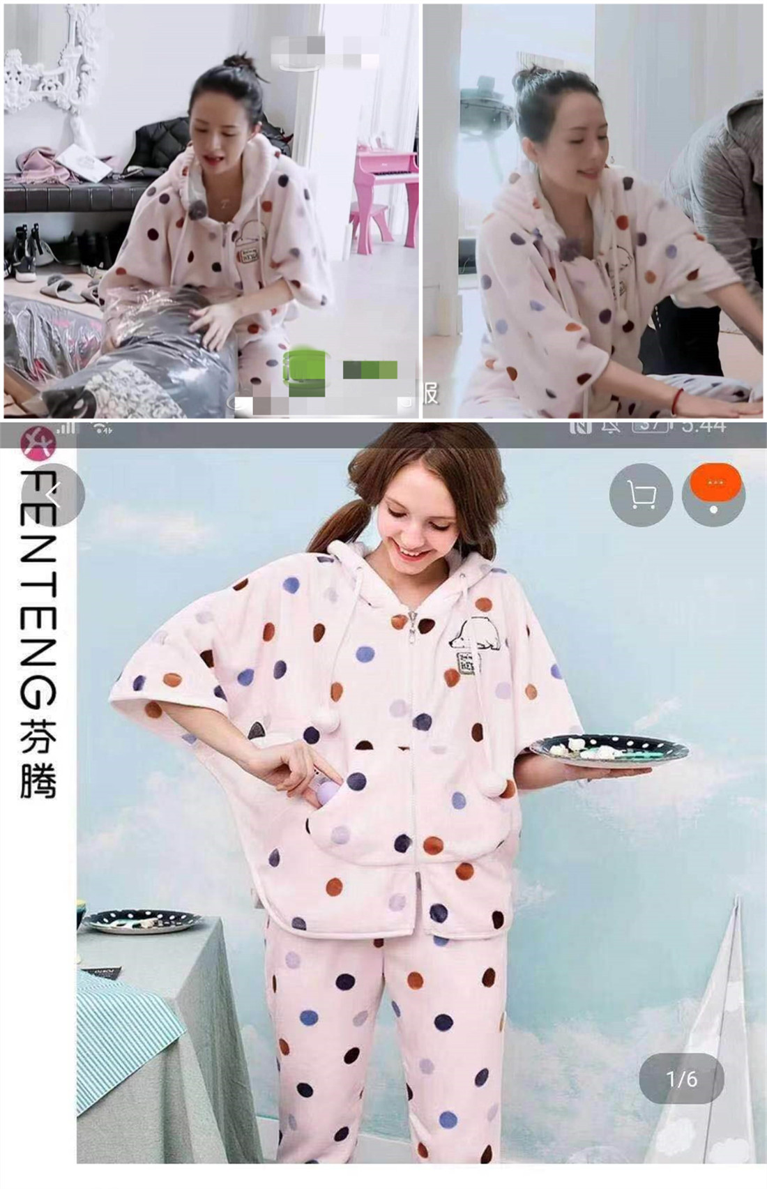章子怡的家居服，刘雯娜扎的包包！这些国货真的好看又时髦