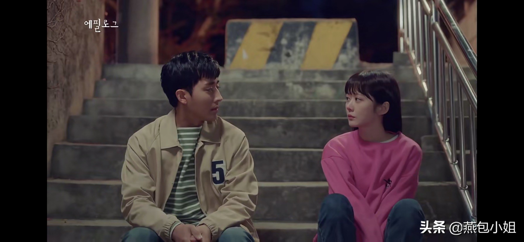 韩国电视剧《告白夫妇》离婚的夫妇回到20岁，在痛苦之后再次体验人生