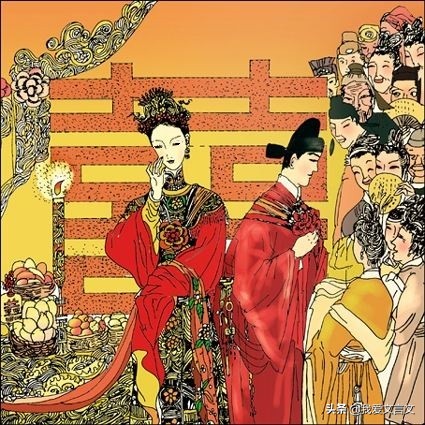 经典文言文赏析｜刘庭式娶盲女