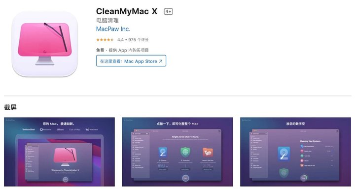 6 个值得常驻 MacBook 状态栏的 App，总有 1 款适合你