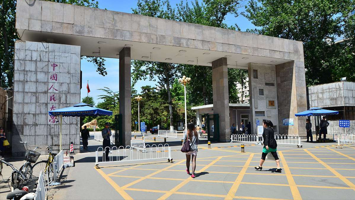 2021北京市高考一分一段表：600+分8015人，参考生本科率87%