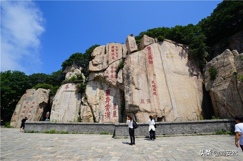 中国人必游的泰山，海拔高度才1545米，登山很轻松