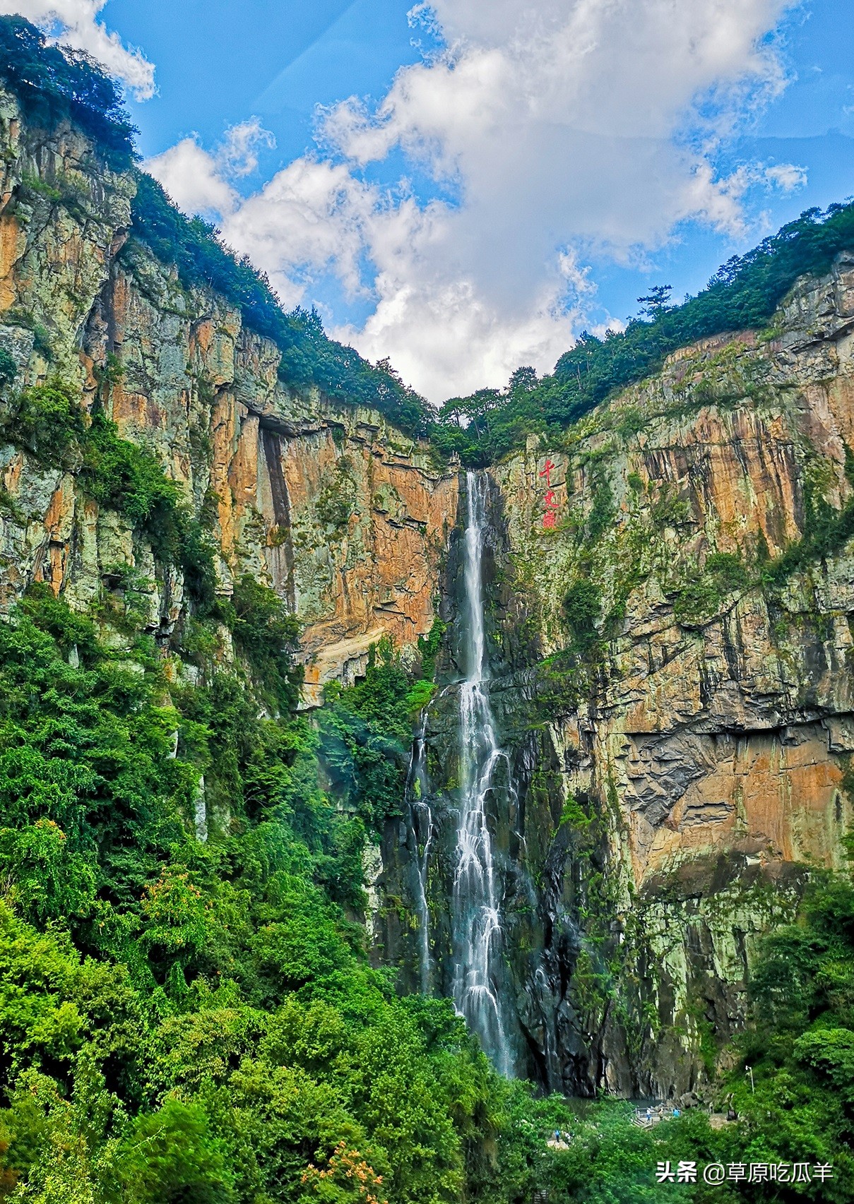 浙江第一大瀑布_浙东悬空大瀑布风景区 - 励志人生