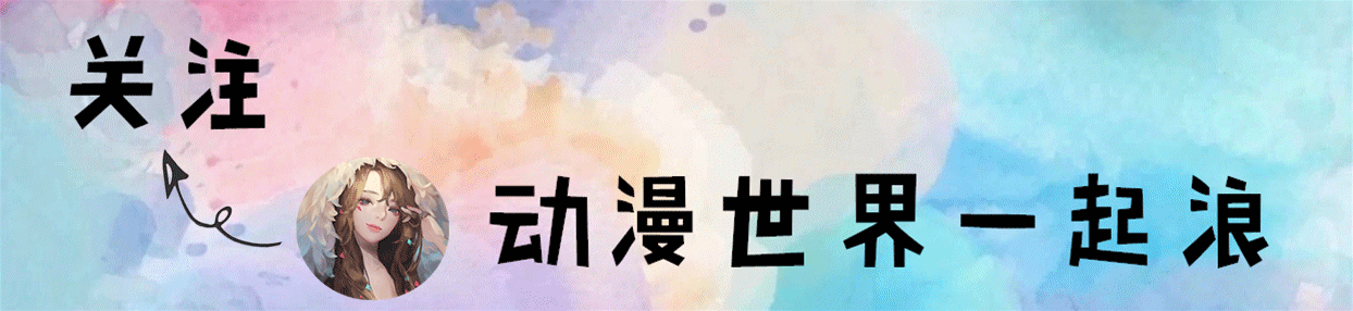 誤入《哈利波特》的迪士尼公主，四大學(xué)院都有誰？花木蘭很適合