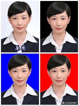 美图秀秀更换证件照背景颜色详细教程