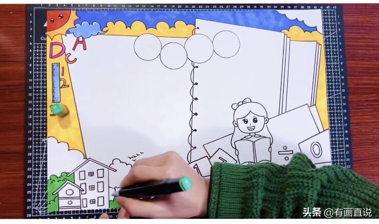 数学主题手抄报模板设计，妈妈再也不用担心孩子画画作业了