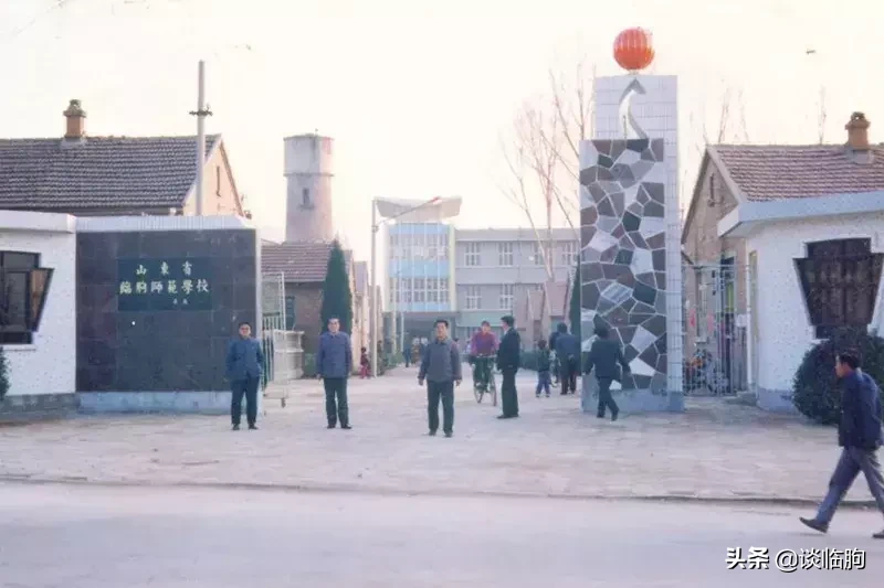 临朐28所学校的过去和现在，看看有没有你的母校？