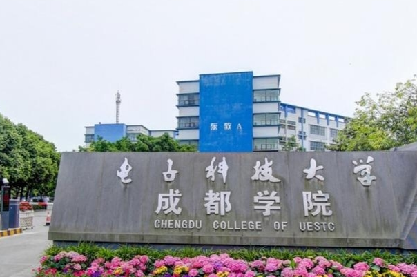 “独立学院”和“公办本科”，差别不是一般大，不仅是学费不同