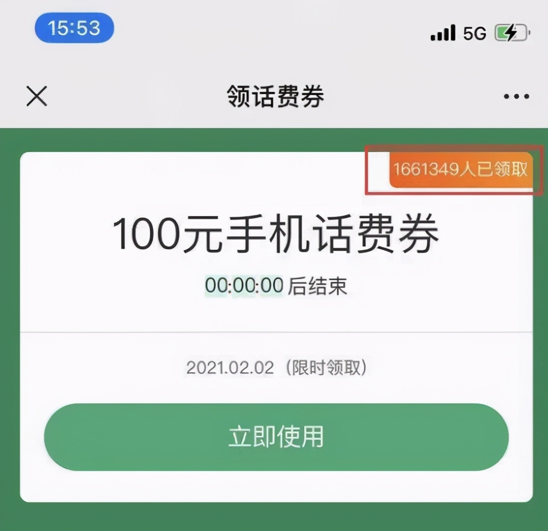 腾讯网易狂喜？年度最重磅新游终于过审，王者荣耀宝座还能坐多久