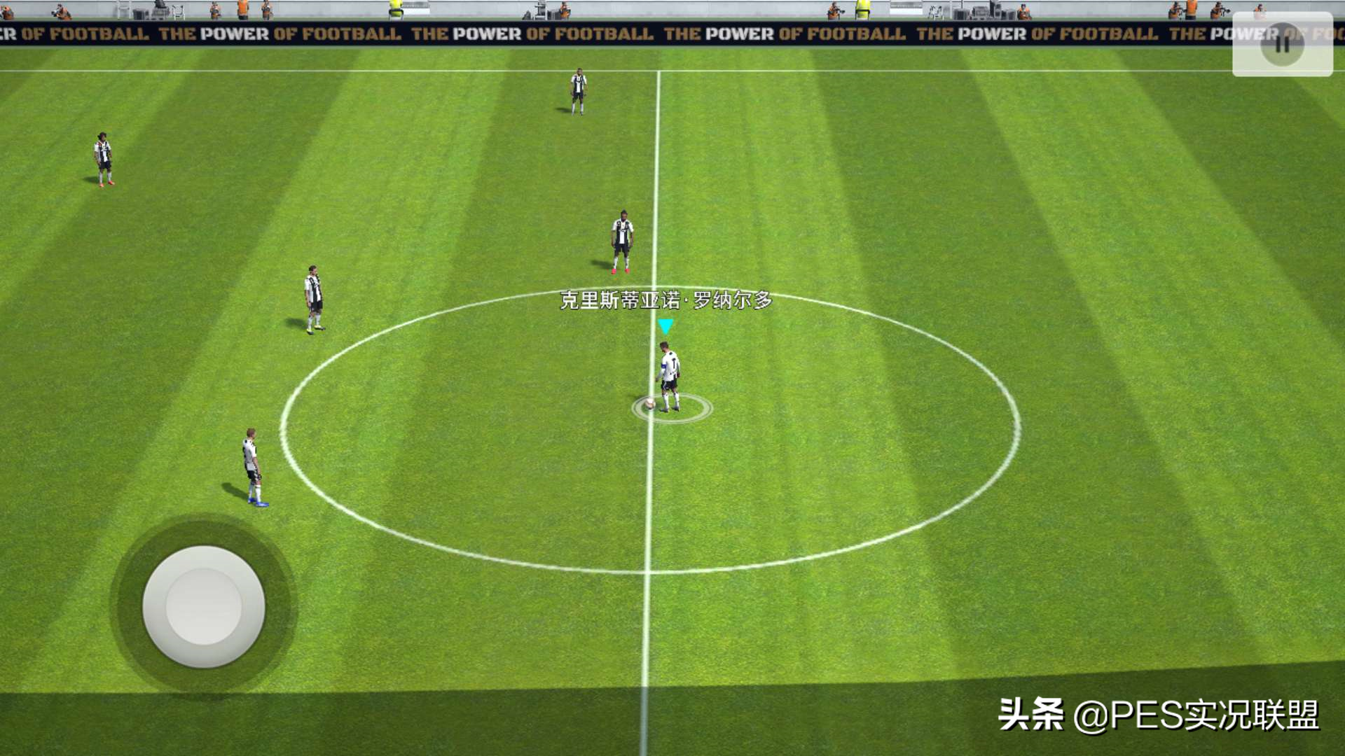 pes2017英超球衣补丁(【实况手游】免费分享！新引擎C罗封面真实球衣简约补丁！)