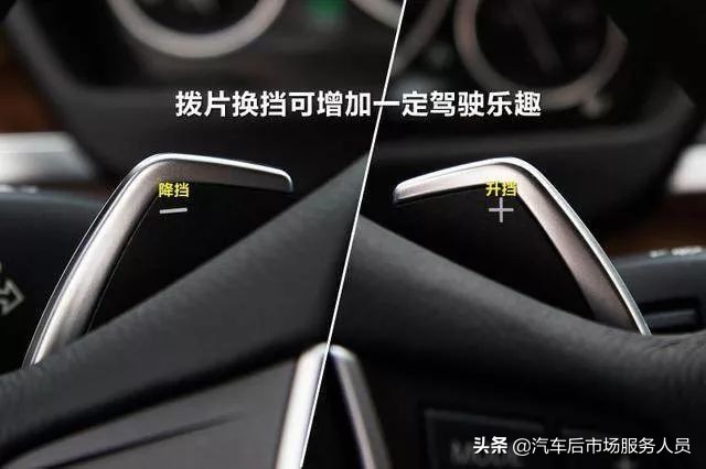 汽车手动档、自动档、手自一体你明白怎么选吗？看完就懂了