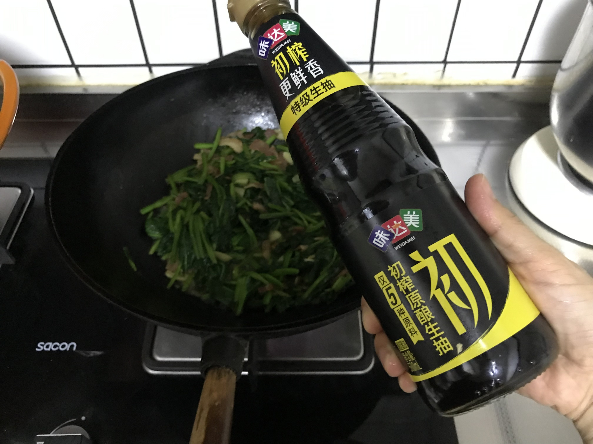 图片[9]-【培根菠菜】做法步骤图 补铁补钙身体棒-起舞食谱网