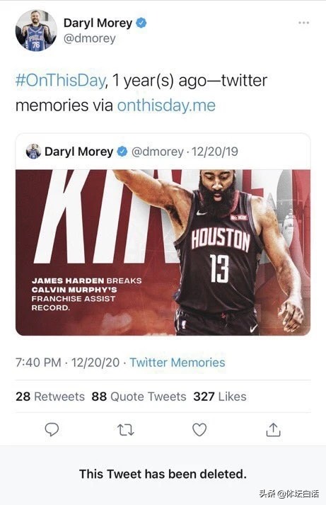 中国为什么要禁nba（莫雷遭联盟重罚！央视仍全面禁播NBA，腾讯体育成最后纽带）