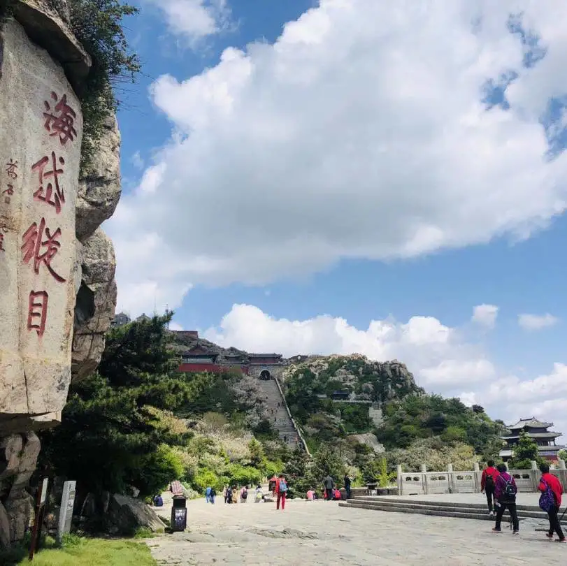 爬泰山(爬泰山最佳时间，一览泰山四大奇观！)