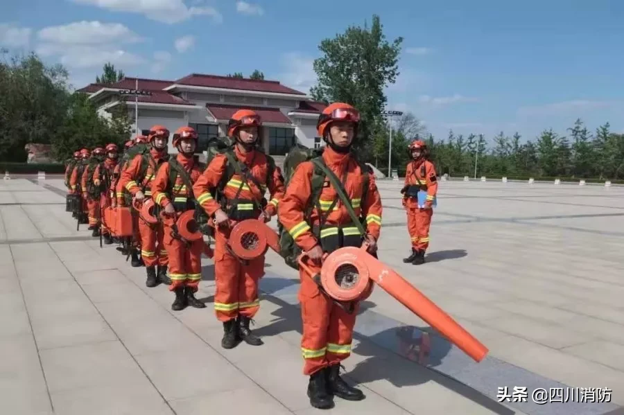 中国消防救援学院最新招生简章来了！