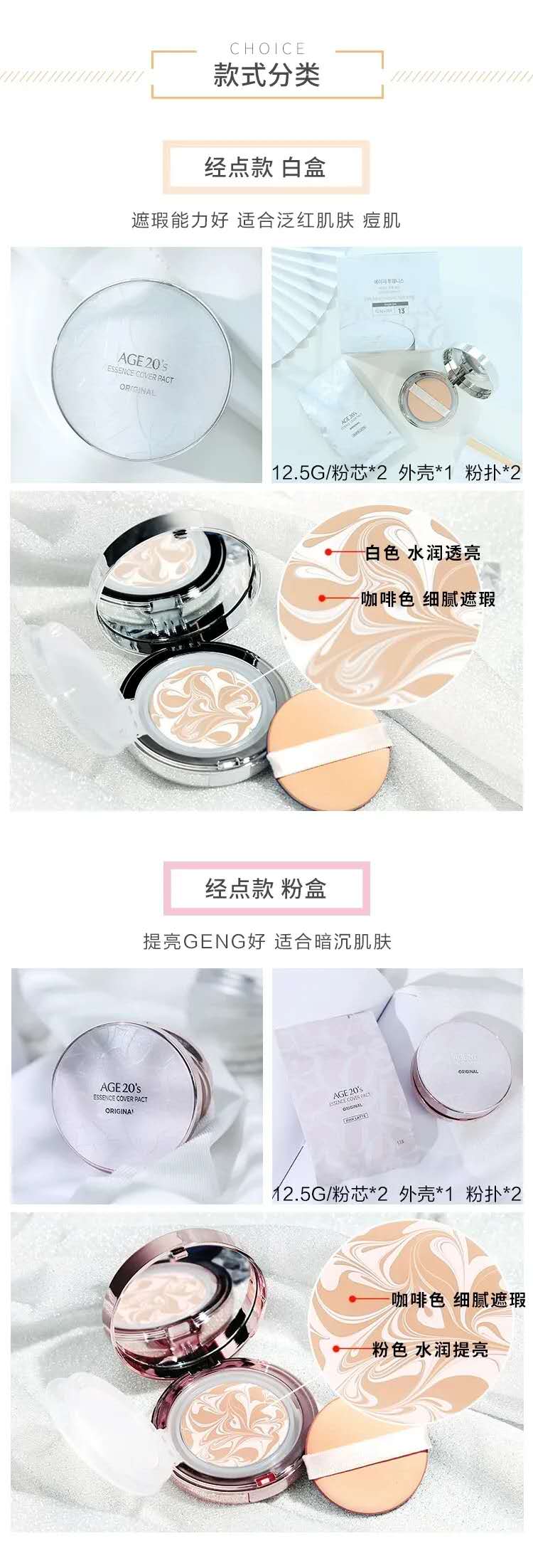 使用气垫bb的方法（怎么用(yong)气垫bb）-悠嘻资讯网