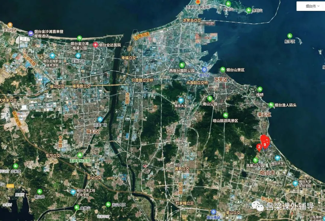 眼花缭乱的中国工商类大学