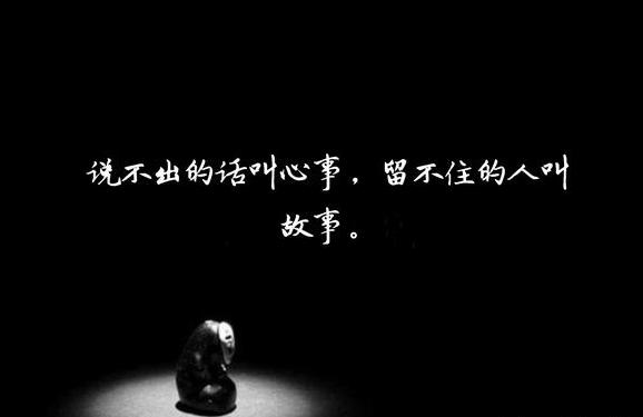 十个句子,自作多情,是贱