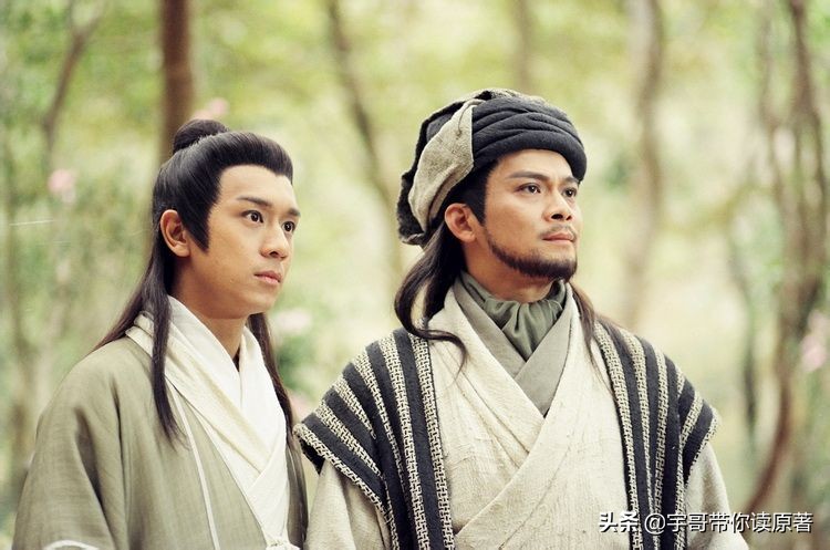 评分3.4，新版《八部》选角失败，杨祐宁不是观众心中的乔峰
