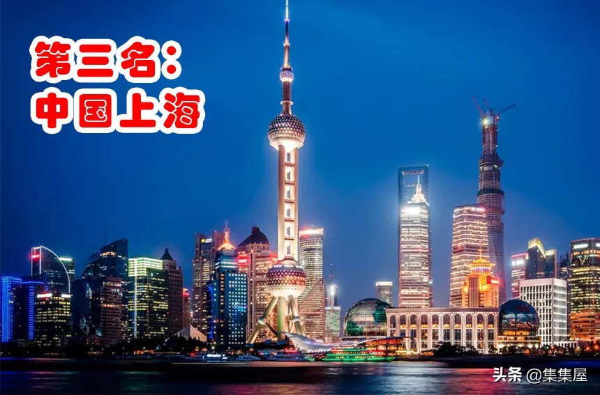 到了2030年，全世界人口排名前五的大都市！印度全面超越中国