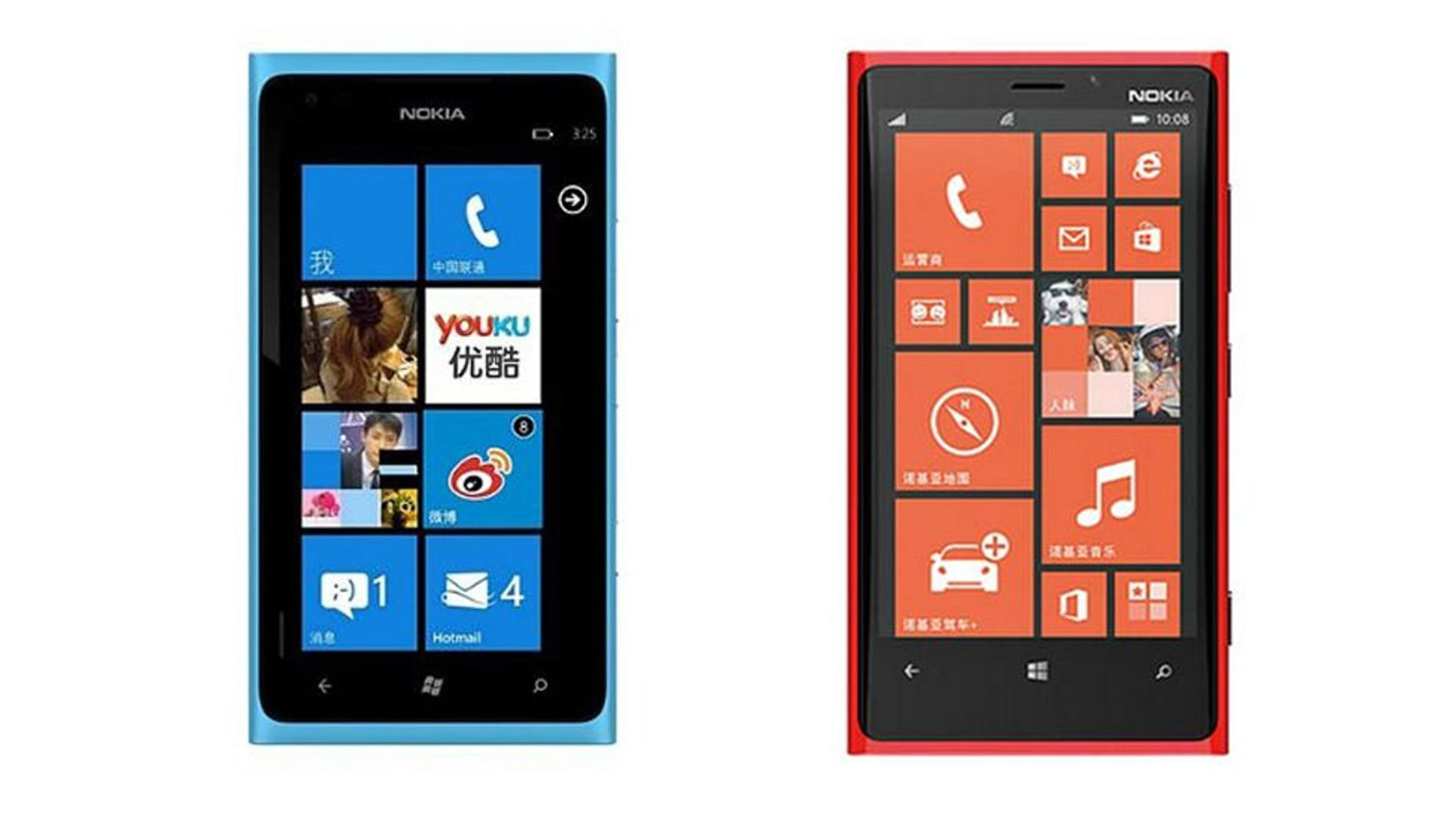 「情怀」诺基亚lumia 920: 五彩的梦还是阳光下的泡沫