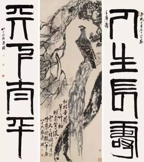 中国美术史上十六位百年巨匠