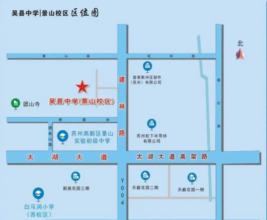 速看！今年15所新学校投用，你家周边有变化吗？