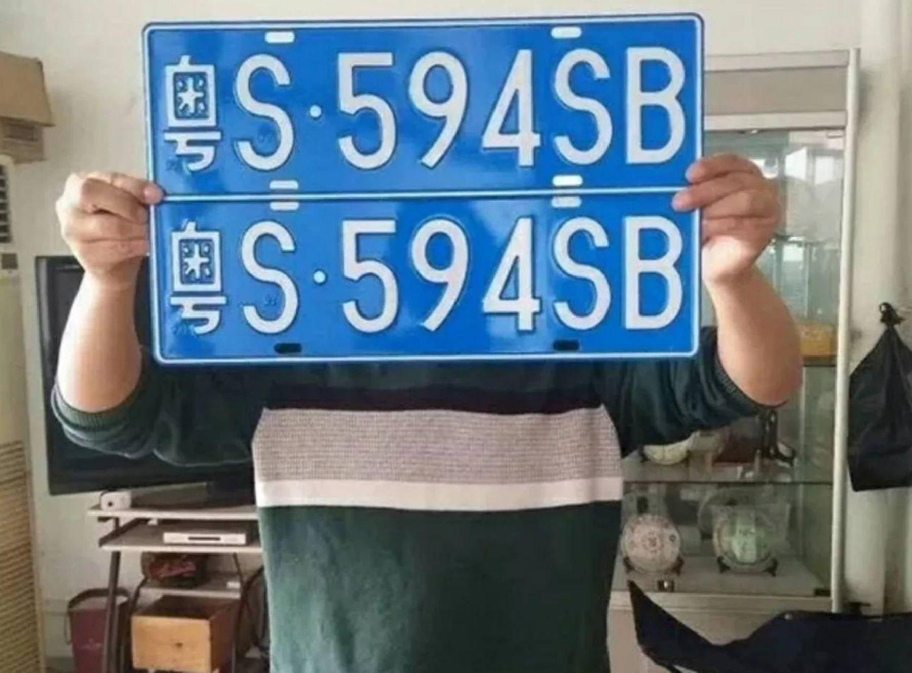 车牌不满意能更换吗？了解换牌条件与流程