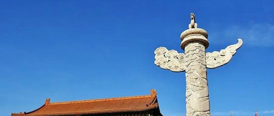 ○汉白玉是啥岩？