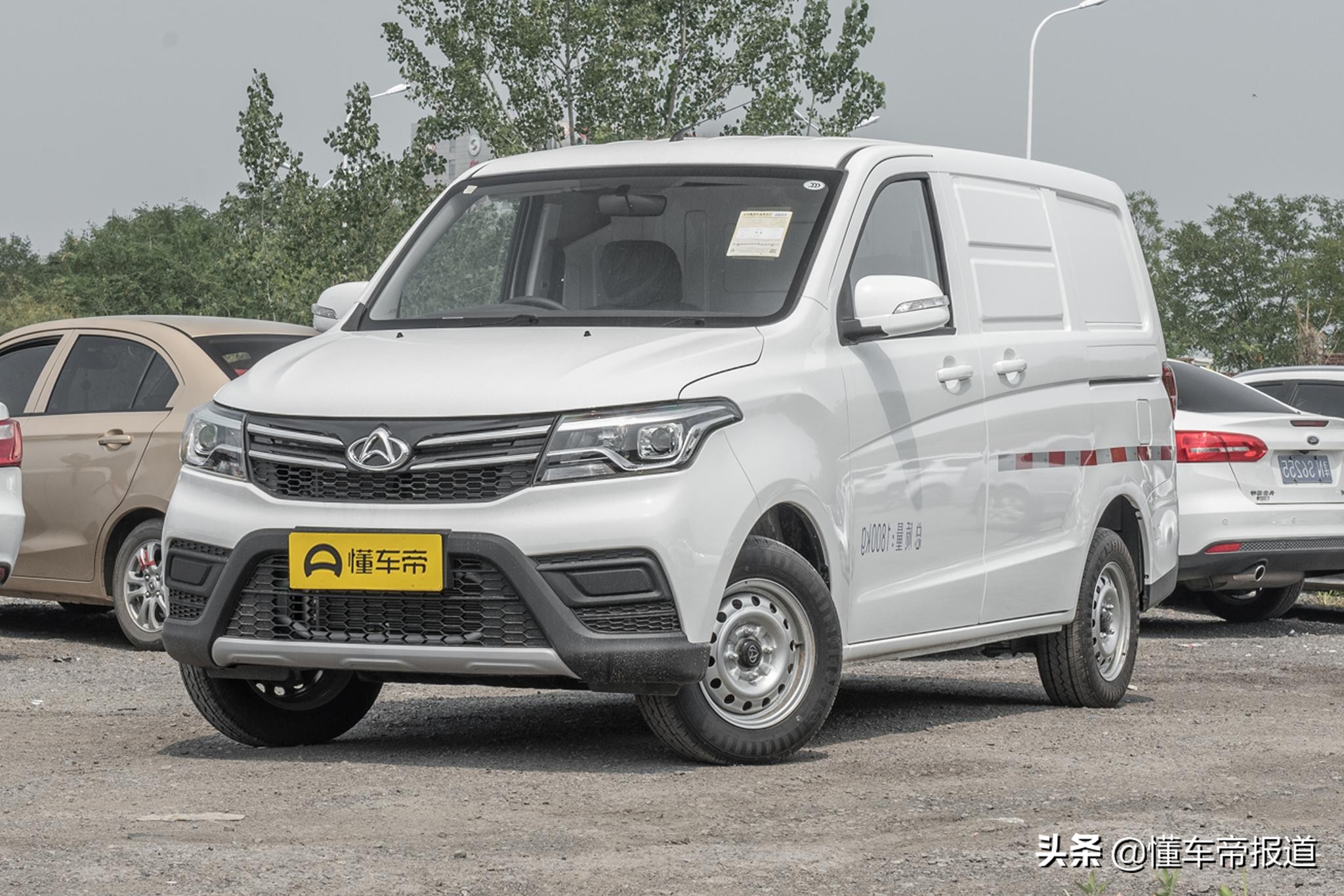 新车｜售4.68万起，福汽启腾三款微面上市，竞争五菱宏光？