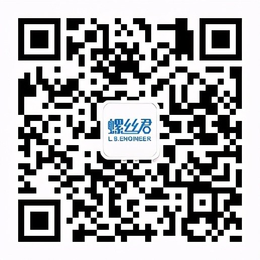 特斯拉、大众，对螺栓露头长度设计的要求