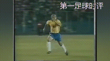 78年世界杯邮票(经典美洲杯之1997——风华正茂的罗纳尔多，邮票上跳舞的罗马里奥)