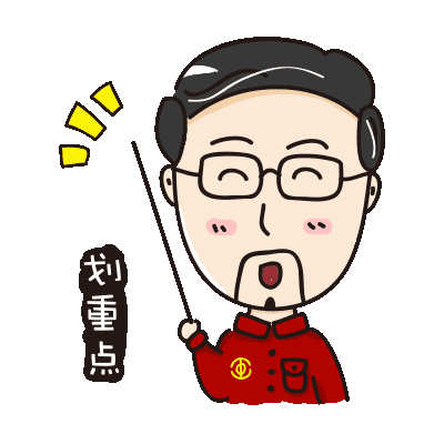 湘雅医院预约挂号,湘雅医院预约挂号app