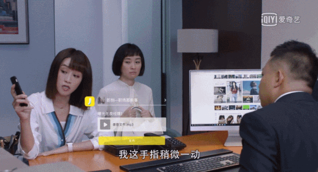 降服了五个女人，靳东爬上人生巅峰，可是这部剧是彻底糊掉了